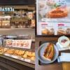 Thumbnail of related posts 102